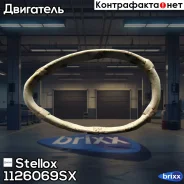 ��������� ���������� ��������� Renault Clio/Duster/Logan/Sandero/Mega�ne 01 Stellox ���. 11-26069-SX 1126069SX ����
