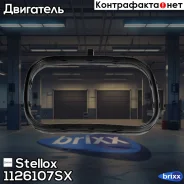 ��������� ���������� �����. Mitsubishi Stellox ���. 1126107SX 1126107SX ����