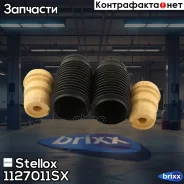 �������+�������� �����. Peugeot Stellox ���. 1127011SX �-�� 1127011SX ����