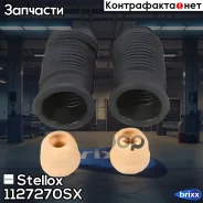 �������� ��������+��������� ���������! Chevrolet Cruze 09 Stellox ���. 1127270SX 1127270SX ����