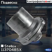 �������� �����. Opel Astra all 95 | ����� | Stellox ���. 1137048SX stellox;1137048sx; 1137048SX ����