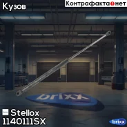 ����������� ���. ����� VW Golf/Passat/Bo Stellox ���. 1140111SX stellox;1140111sx; 1140111SX ����