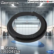 ������� ������� | ��� | Stellox ���. 1161041SX 1161041SX ����