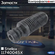 ������� �������� �����. ���. Stellox ���. 11-74004-SX 1174004SX ����