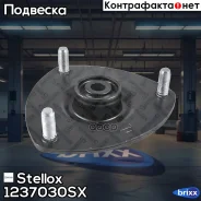 ����� ������������ Stellox ���. 1237030SX 1237030SX ����