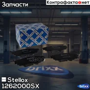 ������� �������� ������! Lexus RX AGL2/GGL2 15 Stellox ���. 1262000SX 1262000SX ����