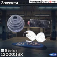 �������� ����� ���������! Audi 100 1.6-2.6i 1300011SX ����