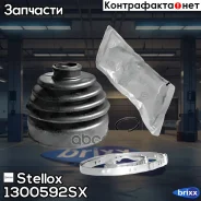 �������� ����� ���������! Opel Monterey 3.1TD/3.2 88-98 Stellox ���. 1300592SX �-�� 1300592SX ����