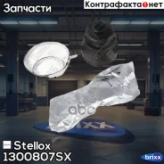 �������� �������� ����� ��������� Stellox ���. 1300807SX 1300807SX ����