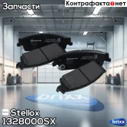 ������� ��������� ��������! Chevrolet Silverado 1500/Suburban, Cadillac Escalade 14 Stellox ���. 1328000SX 1328000SX ����