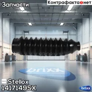 ������� ������� �����! VW Golf all 1417149SX ����