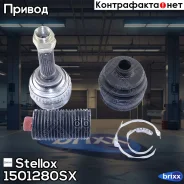 ���� �������� �-��! ABS, 21189 Daewoo Matiz 0.8 98 Stellox ���. 1501280SX 1501280SX ����