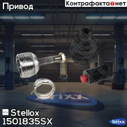 ���� �������� �-��! ABS, MN156497 Mitsubishi Lancer 1.8GDi 03 Stellox ���. 1501835SX 1501835SX ����