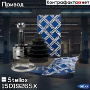 ���� �������� �-�� 3815A169 Mitsubishi | ����� ��� | Stellox ���. 1501926SX 1501926SX ����