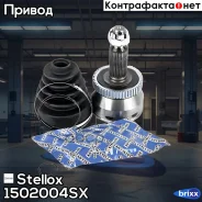 ���� �������� �-�� ABS Hyundai | ����� ���� | Stellox ���. 1502004SX 1502004SX ����