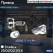 ���� �������� �-��! ABS, 24391 Toyota Yaris 1.5 00-05 Stellox ���. 1502023SX 1502023SX ����