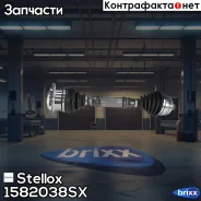 ������ ����� 506mm ABS, 22679 Audi A4 | ����� | Stellox ���. 1582038SX 1582038SX ����