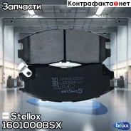 ������� ����. �����.! � �������. �� Changan, Mitsubishi Galant/Space Wagon 2.0 87-96 Stellox ���. 1601000BSX, ����� 1601000BSX ����