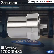 ����������� NPDN0PDN113 Nissan Patrol/Pick up/Urvan 88-98 Stellox ���. 17-00014-SX 1700014SX ����