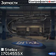 ������! �������� 17X1455 Iveco Eurotech 8460.41L Stellox ���. 1701455SX 1701455SX ����