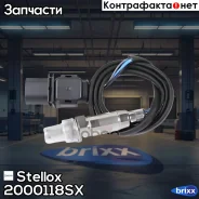 ������-���� Stellox ���. 2000118SX 2000118SX ����