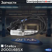 ������-����! Audi A3/Q7/TT, VW Golf/Passat/Touareg 1.6/2.0/3.2/3.6 03 Stellox ���. 2000148SX 2000148SX ����