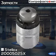 ����������������! Great Wall H3, Mitsubishi 1.3-2.4 8V/16V 80/2.5/3.0 V6 12V/24V 88 Stellox ���. 2000502SX 2000502SX ����