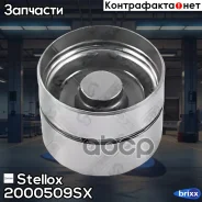 ����������������! Audi A3, VW Golf 5/Bora/Passat 1.9D 00 Stellox ���. 2000509SX 2000509SX ����