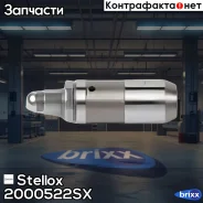 ���������������� Mitsubishi 1.6-2.0 Stellox ���. 2000522SX 2000522SX ����