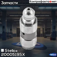 ���������������� AUDI A4/A6, VW Passat 2,5TDi V6 97- Stellox ���. 20-00519-SX 2000519SX ����