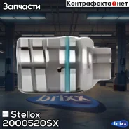 ���������������� Mazda 121/323/626 1.1-1.6 8V/16V 85/1.8 16V BPE 90-94 Stellox ���. 20-00520-SX 2000520SX ����