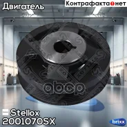 ���� ��������� Stellox ���. 2001070SX 2001070SX ����