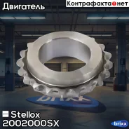 ��������� �/� Citroen, Peugeot 207 1.6 Stellox ���. 2002000SX 2002000SX ����