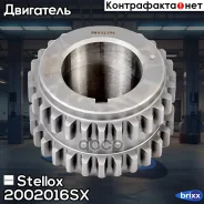 ��������� ���������! MN183895 Mitsubishi ASX/Lancer/Outlander 2.0 4B11 06 Stellox ���. 2002016SX 2002016SX ����