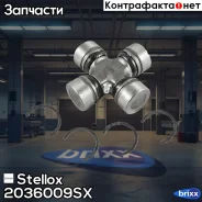 ���������� �������! D29xO49 Toyota Stellox ���. 2036009SX 2036009SX ����