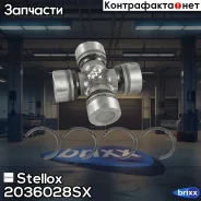 ���������� ������� D29xO49 Toyota Hi-Lux Stellox ���. 2036028SX 2036028SX ����