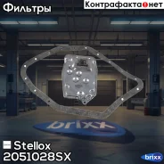 ������ ���� � ���������� Toyota Avensis Stellox ���. 2051028SX 2051028SX ����