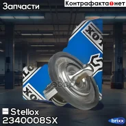 ���������! Chery Amulet, Daewoo Espero/Lanos/Nexia 1.4-1.8 95 Stellox ���. 2340008SX 2340008SX ����