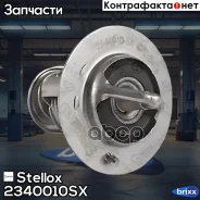 ��������� Stellox ���. 2340010SX 2340010SX ����