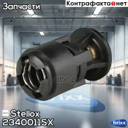 ���������! VW Polo/Golf, Audi A2 1.0-1.6 91 Stellox ���. 2340011SX 2340011SX ����