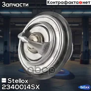���������! Audi 100/A6, VW Passat 1.8-4.2/2.5TDi 90 Stellox ���. 2340014SX 2340014SX ����