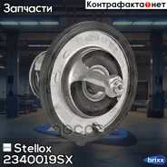 ���������! Hyundai Coupe/Lantra/Elantra/Matrix 1.6-2.0/16V 95 Stellox ���. 2340019SX 2340019SX ����