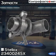 ���������! Daewoo Lacetti 1.5 04 Stellox ���. 2340024SX 2340024SX ����