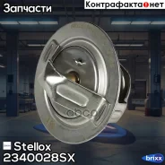 ���������! Geely Tugella, Ford Mondeo 2.0Di/2.0-2.2TDCi 00 Stellox ���. 2340028SX 2340028SX ����