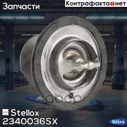 ���������! Volvo 850/960/S40/V40/C70 2.0-2.9 90 Stellox ���. 2340036SX 2340036SX ����