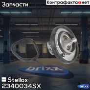 ���������! Ford Focus/Fiesta 1.4/1.6 16V 96 Stellox ���. 2340034SX 2340034SX ����