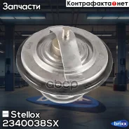 ���������! BMW E30/E36/E34 1.6-2.8 87 Stellox ���. 2340038SX 2340038SX ����