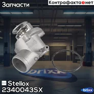 ���������! SsangYong Actyon, MB W124/W202/W210 1.8-2.3/T 92 Stellox ���. 2340043SX 2340043SX ����