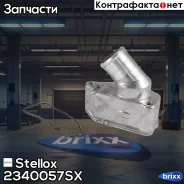 ���������! Daewoo Leganza/Nubira 2.0 16V 97 Stellox ���. 2340057SX 2340057SX ����