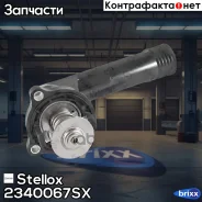���������! BMW E36 1.6i/1.8i M43 92-00 Stellox ���. 2340067SX 2340067SX ����